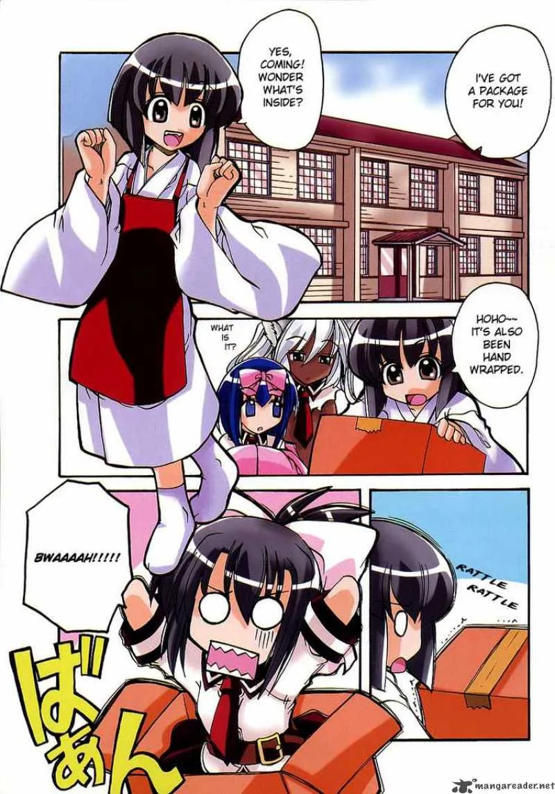 Marugoto Anjyu Gakuen Chapter 1 page 3