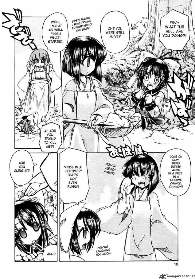 Marugoto Anjyu Gakuen Chapter 1 page 12