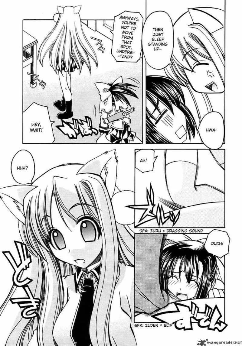 Marugoto Anjyu Gakuen Chapter 1 page 33