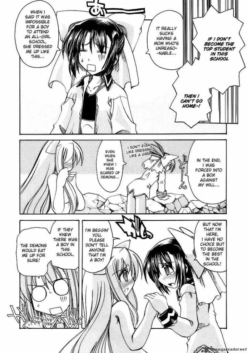 Marugoto Anjyu Gakuen Chapter 1 page 28