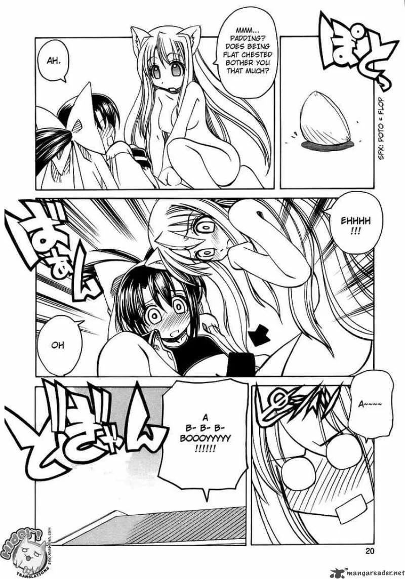 Marugoto Anjyu Gakuen Chapter 1 page 22