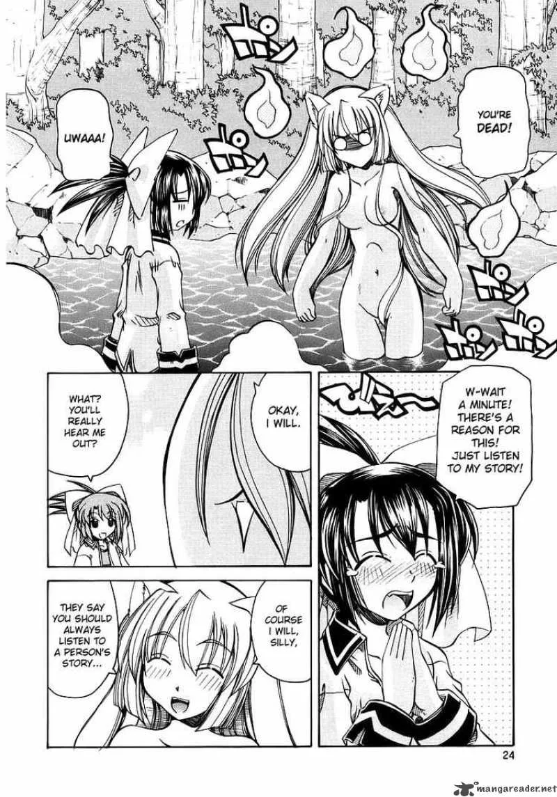 Marugoto Anjyu Gakuen Chapter 1 page 26