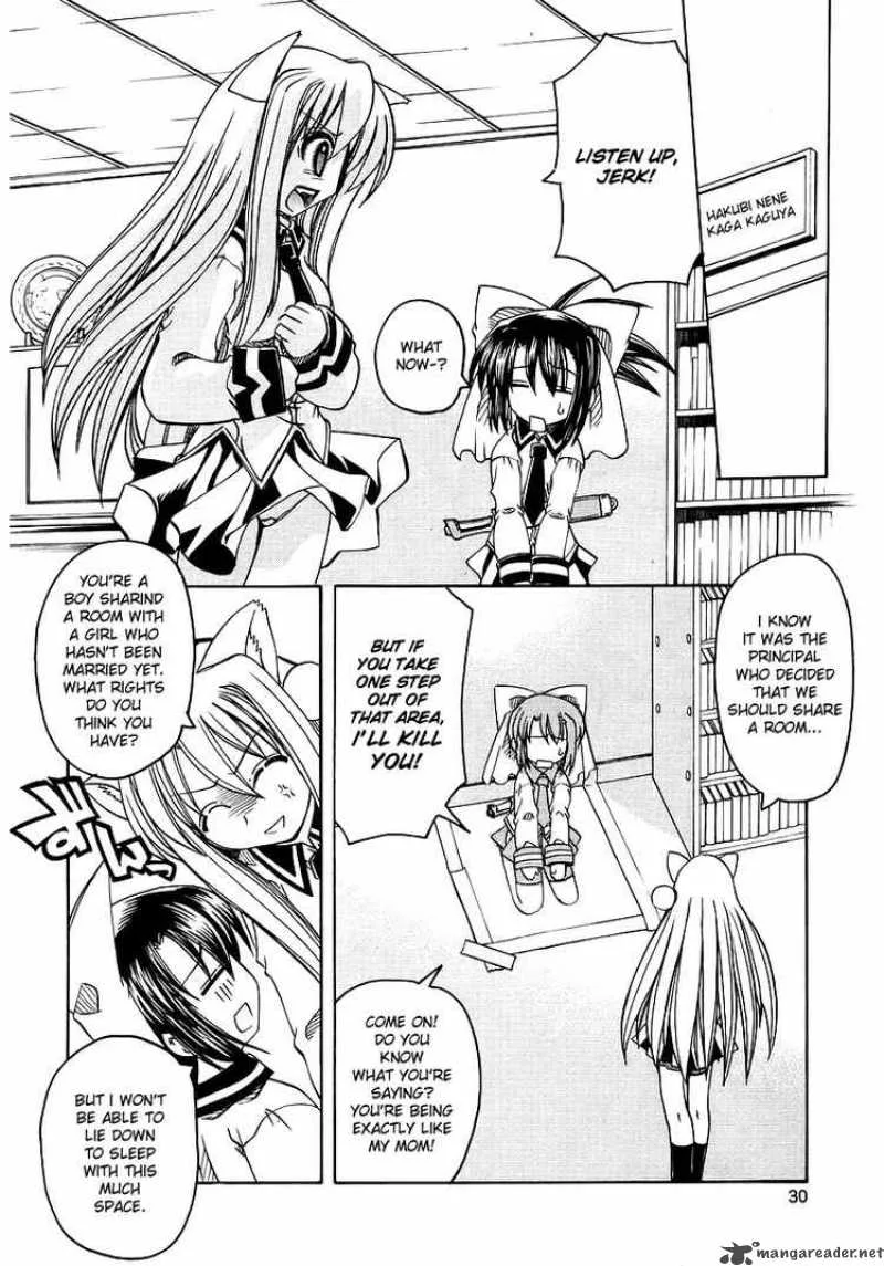 Marugoto Anjyu Gakuen Chapter 1 page 32