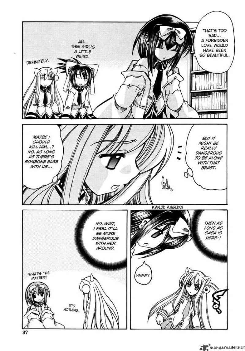 Marugoto Anjyu Gakuen Chapter 1 page 39