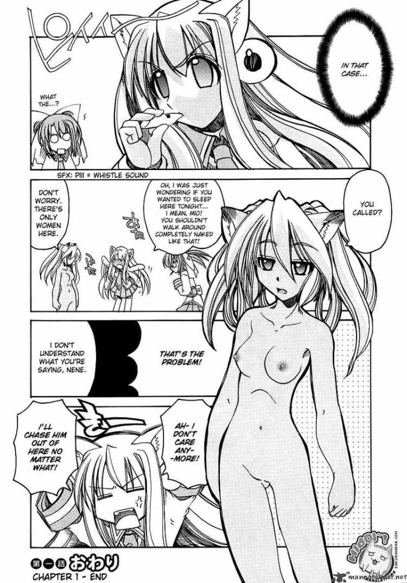 Marugoto Anjyu Gakuen Chapter 1 page 40