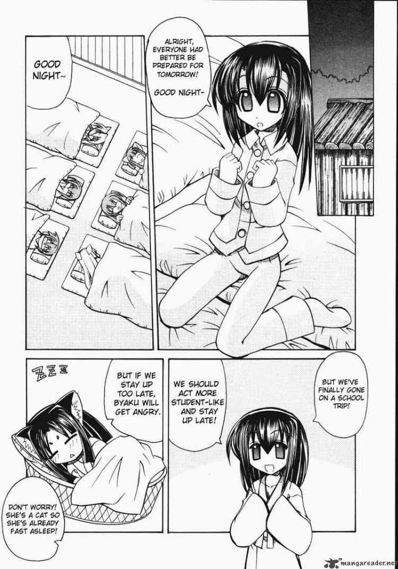Marugoto Anjyu Gakuen Chapter 10 page 16