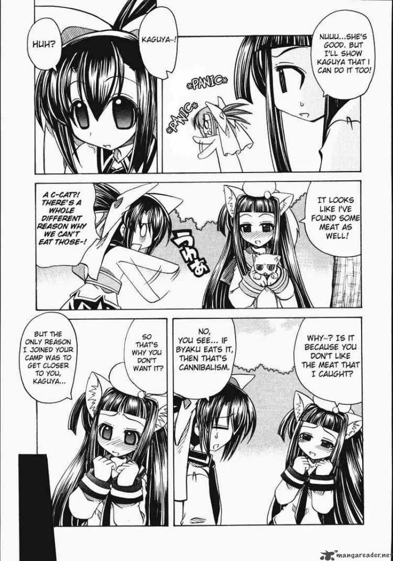 Marugoto Anjyu Gakuen Chapter 10 page 9