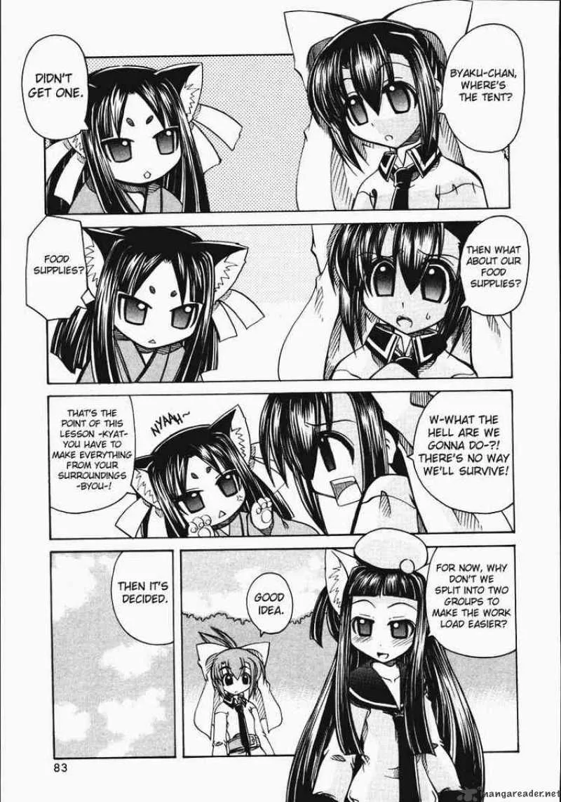 Marugoto Anjyu Gakuen Chapter 10 page 5