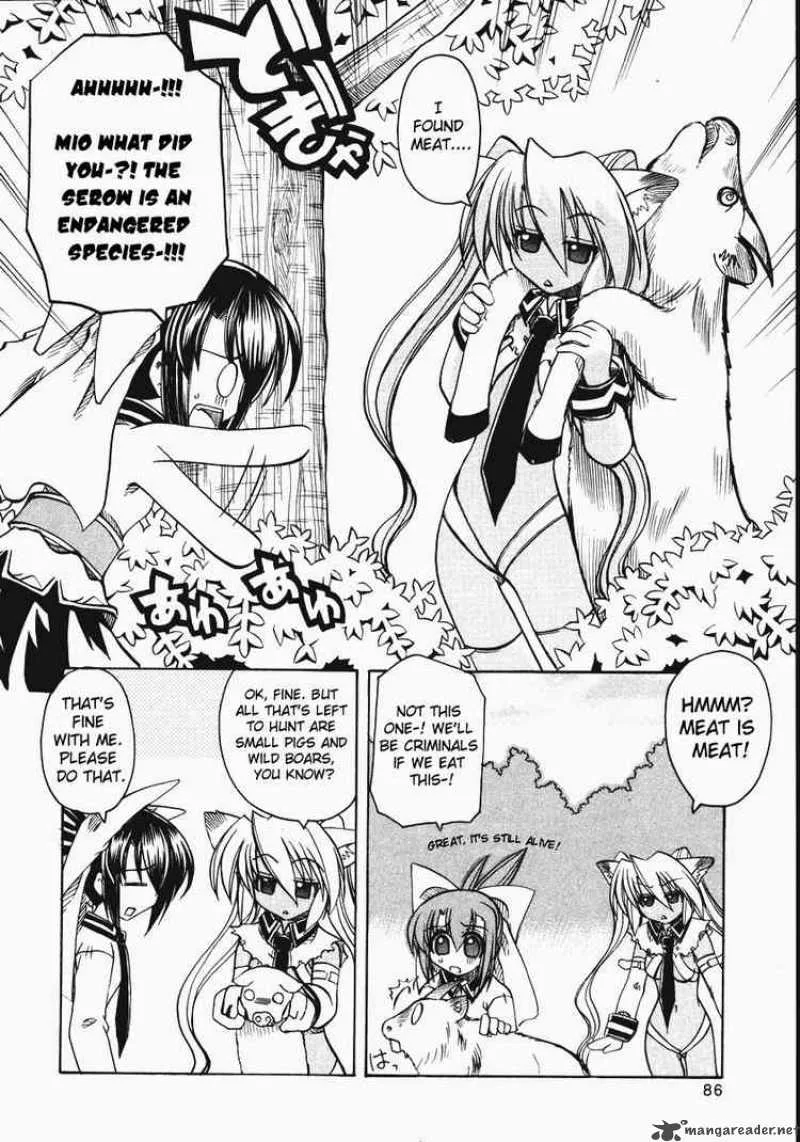 Marugoto Anjyu Gakuen Chapter 10 page 8