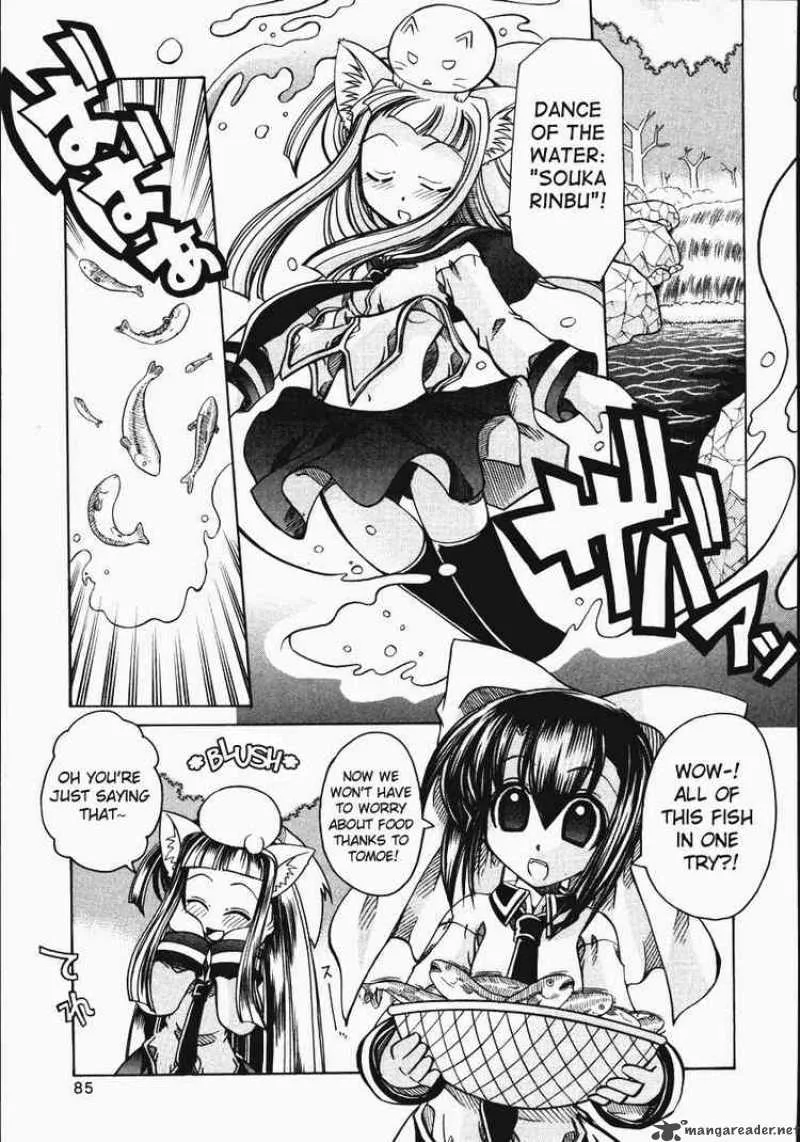 Marugoto Anjyu Gakuen Chapter 10 page 7