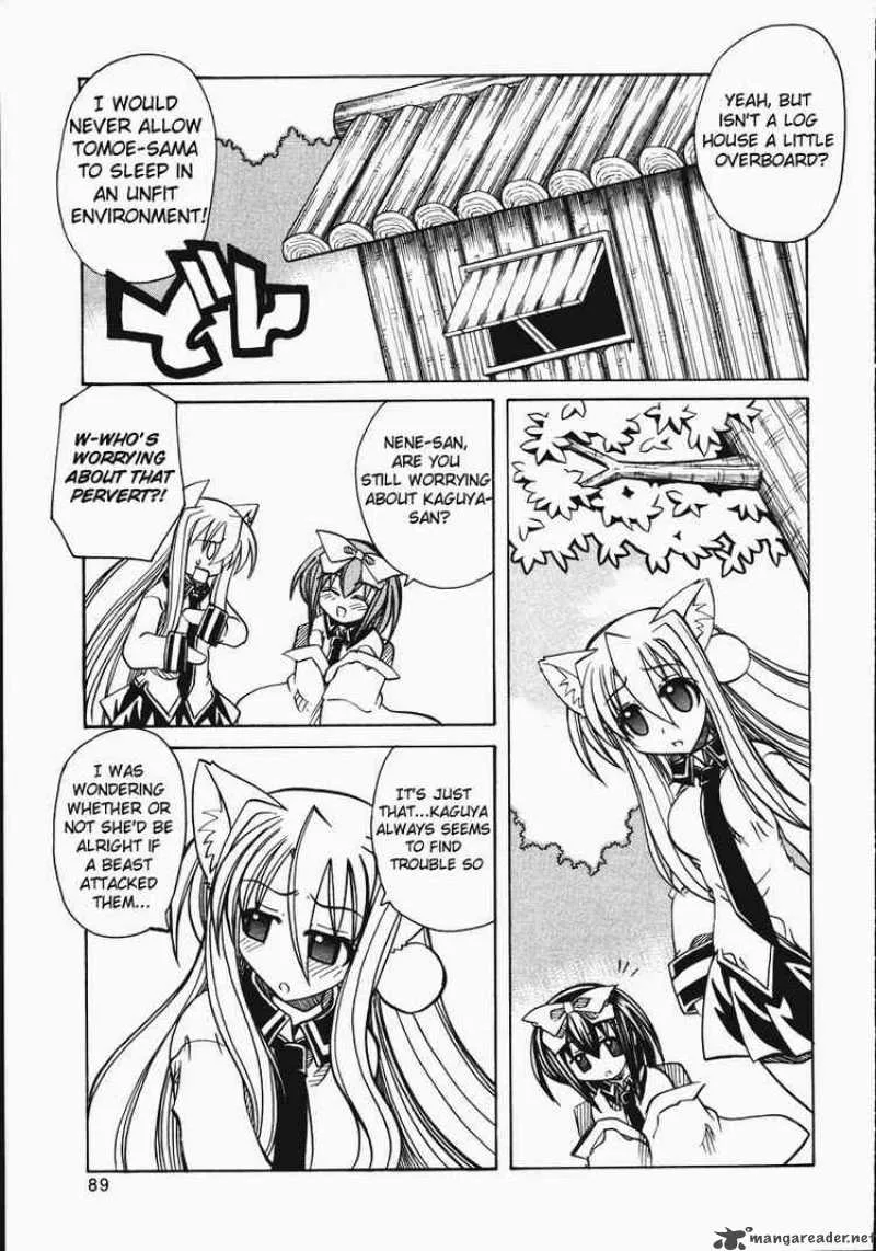 Marugoto Anjyu Gakuen Chapter 10 page 11