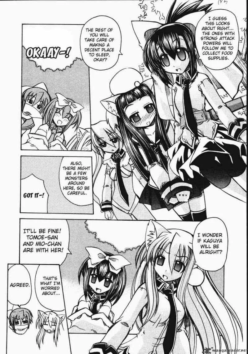 Marugoto Anjyu Gakuen Chapter 10 page 6