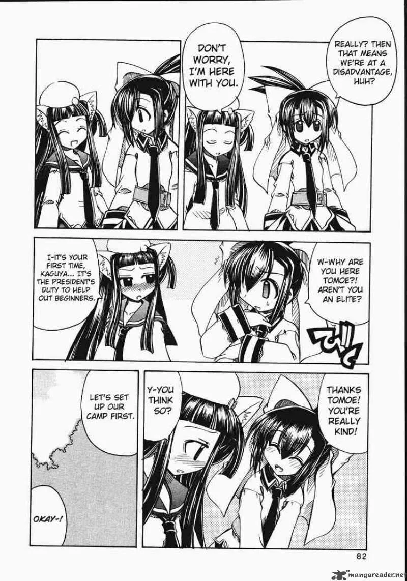 Marugoto Anjyu Gakuen Chapter 10 page 4