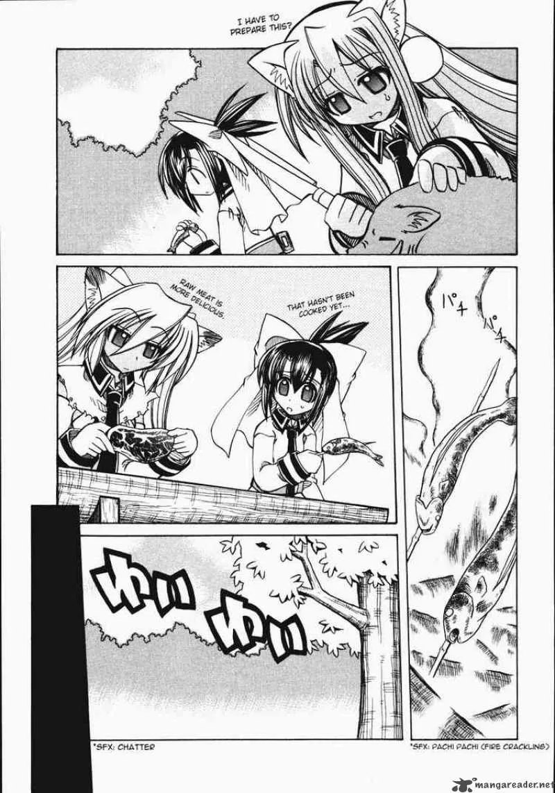 Marugoto Anjyu Gakuen Chapter 10 page 15