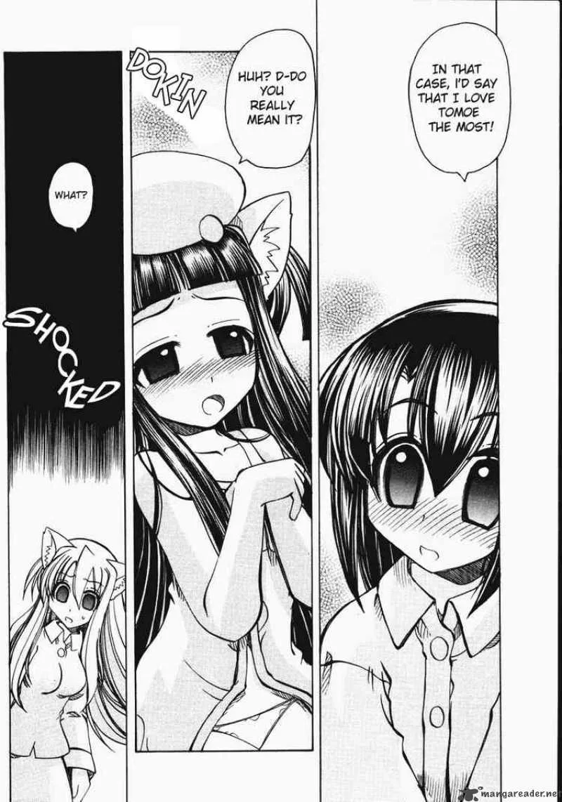 Marugoto Anjyu Gakuen Chapter 10 page 20