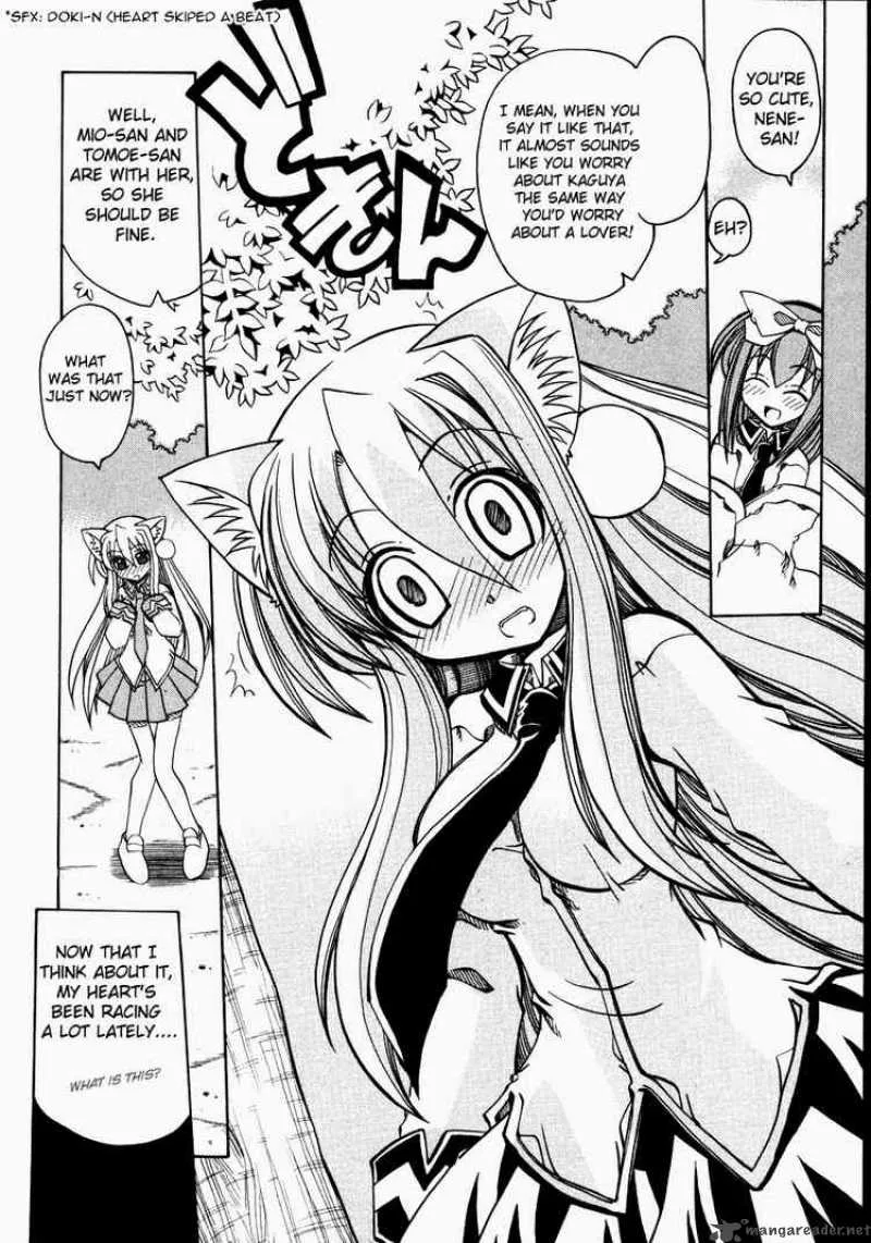 Marugoto Anjyu Gakuen Chapter 10 page 12