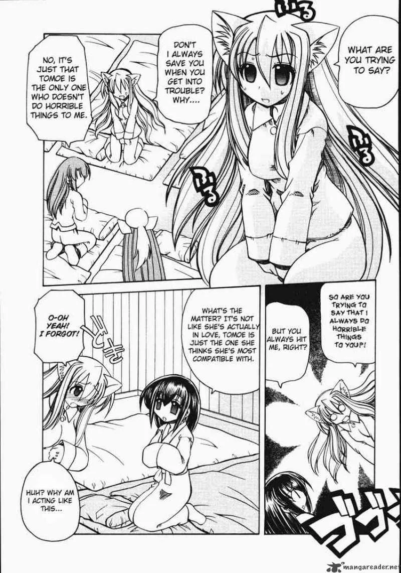Marugoto Anjyu Gakuen Chapter 10 page 21
