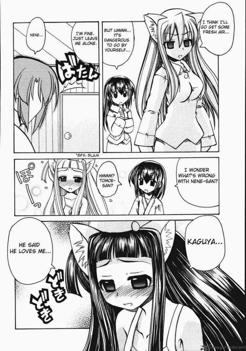Marugoto Anjyu Gakuen Chapter 10 page 22