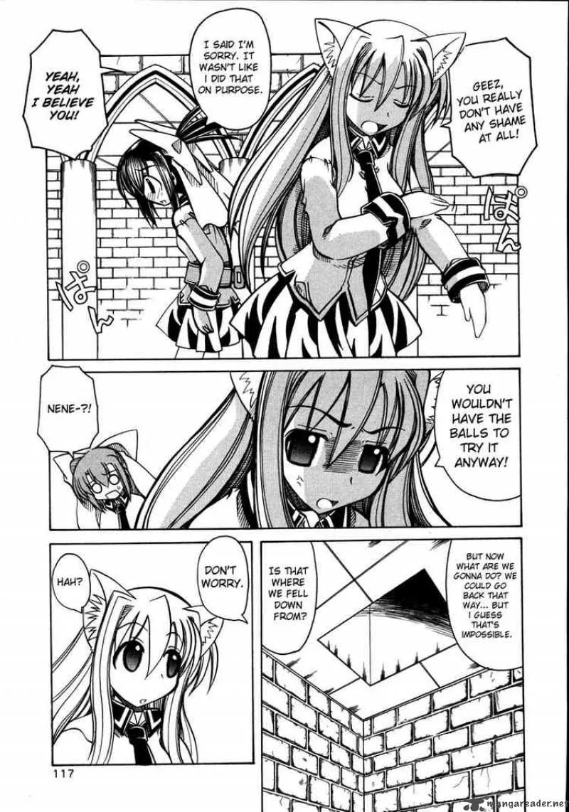 Marugoto Anjyu Gakuen Chapter 11 page 13
