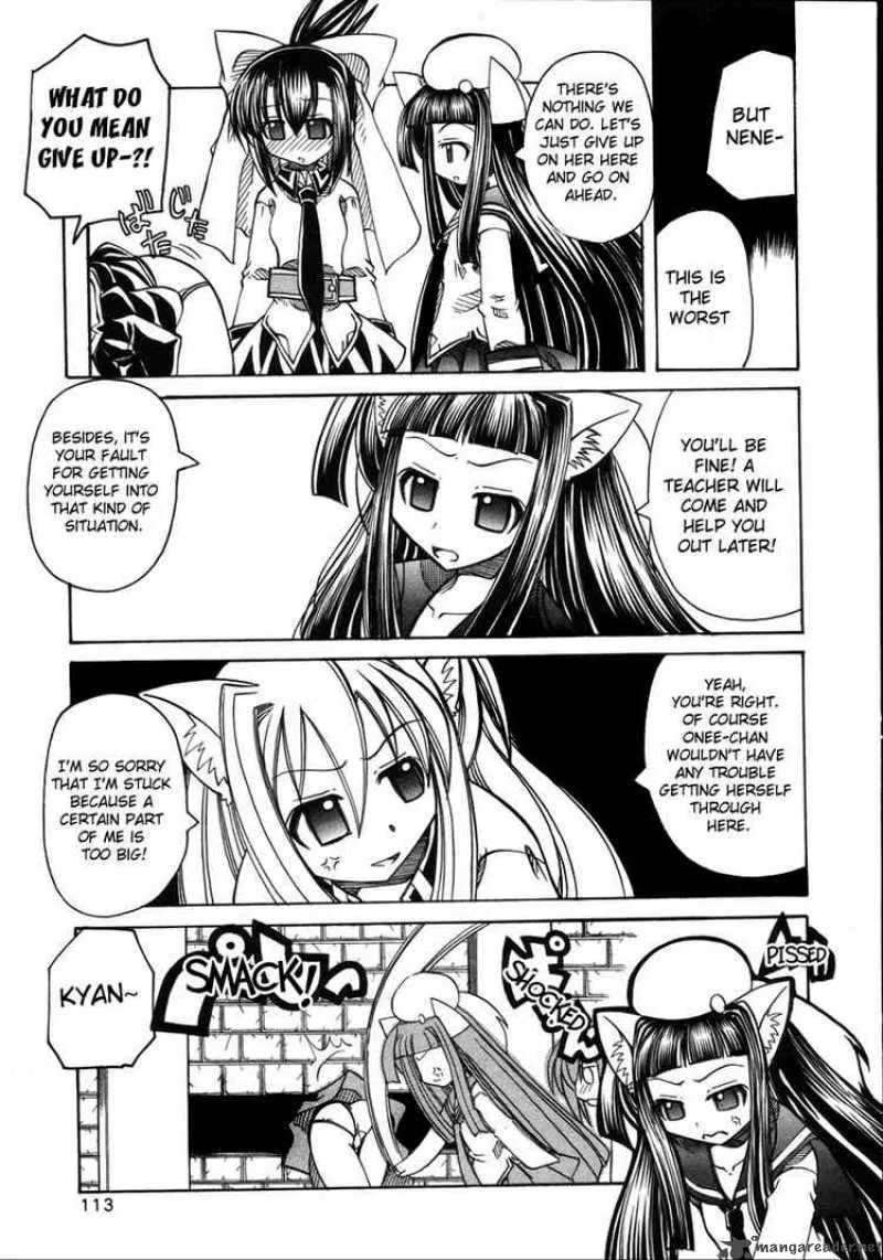 Marugoto Anjyu Gakuen Chapter 11 page 9