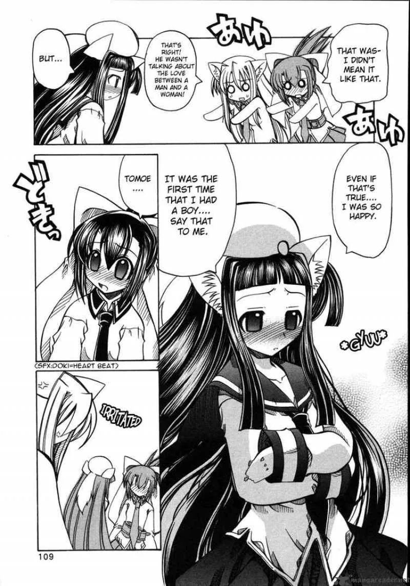 Marugoto Anjyu Gakuen Chapter 11 page 5