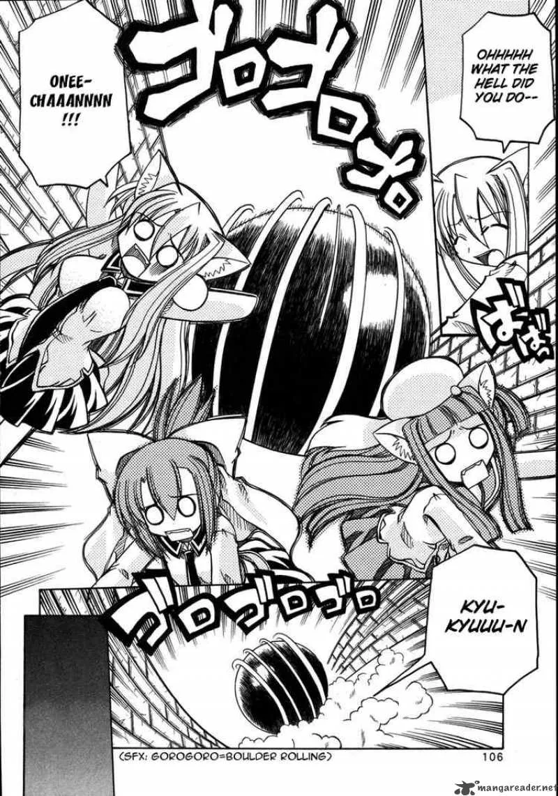 Marugoto Anjyu Gakuen Chapter 11 page 2