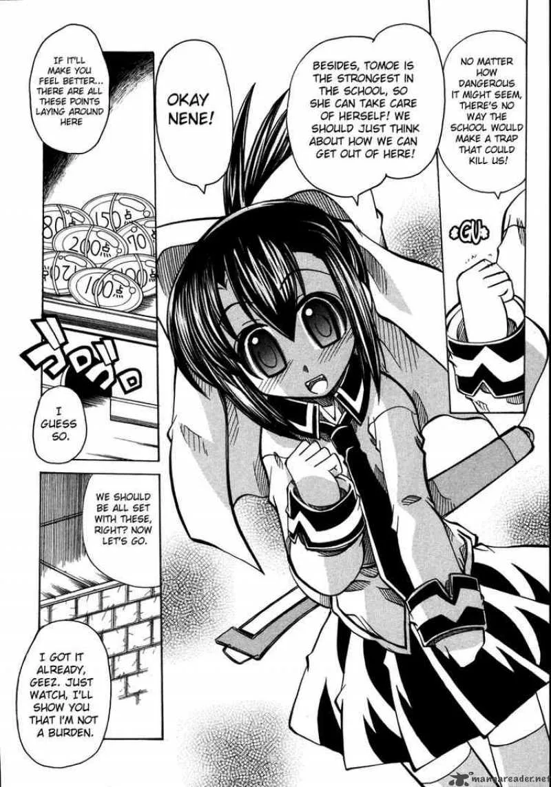 Marugoto Anjyu Gakuen Chapter 11 page 14