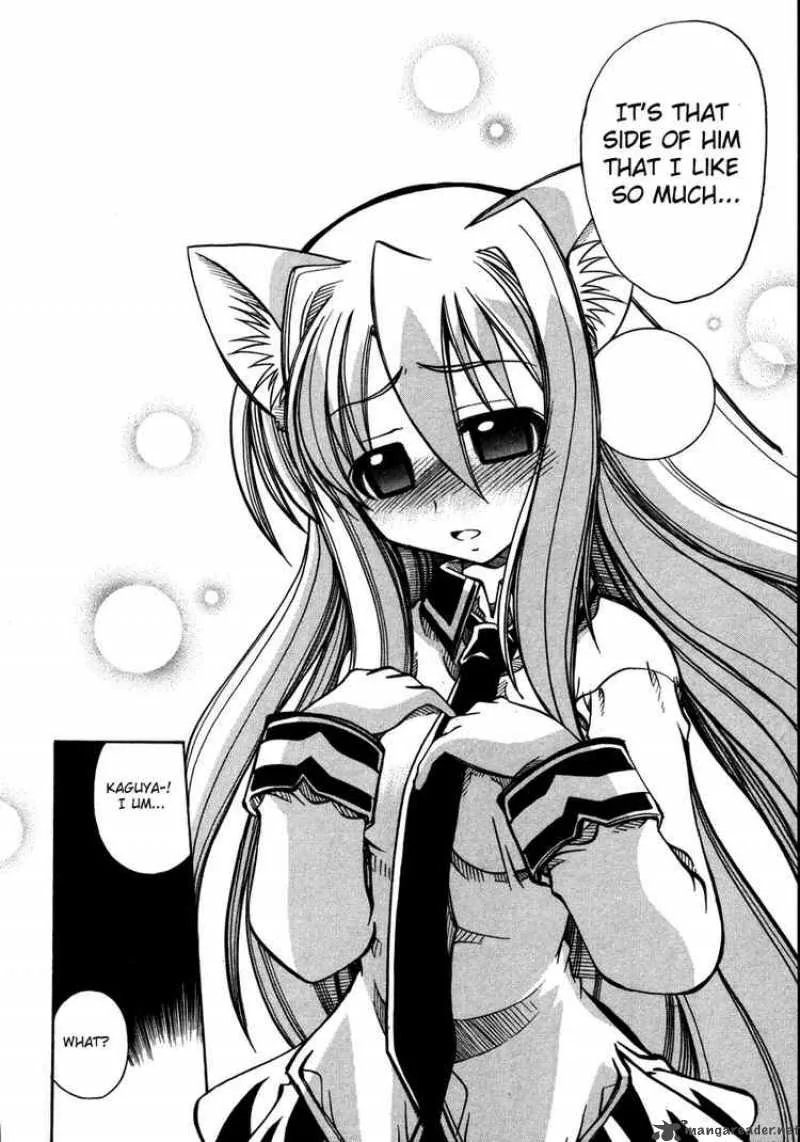 Marugoto Anjyu Gakuen Chapter 11 page 16