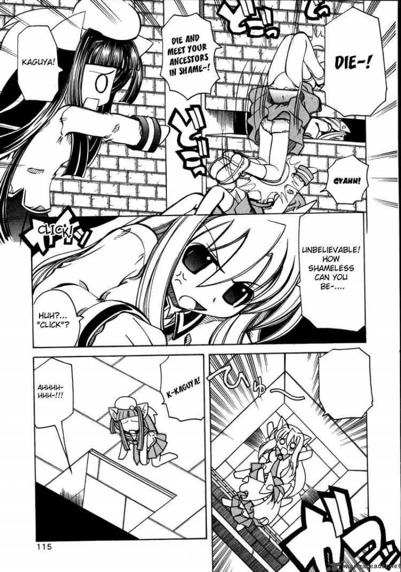 Marugoto Anjyu Gakuen Chapter 11 page 11