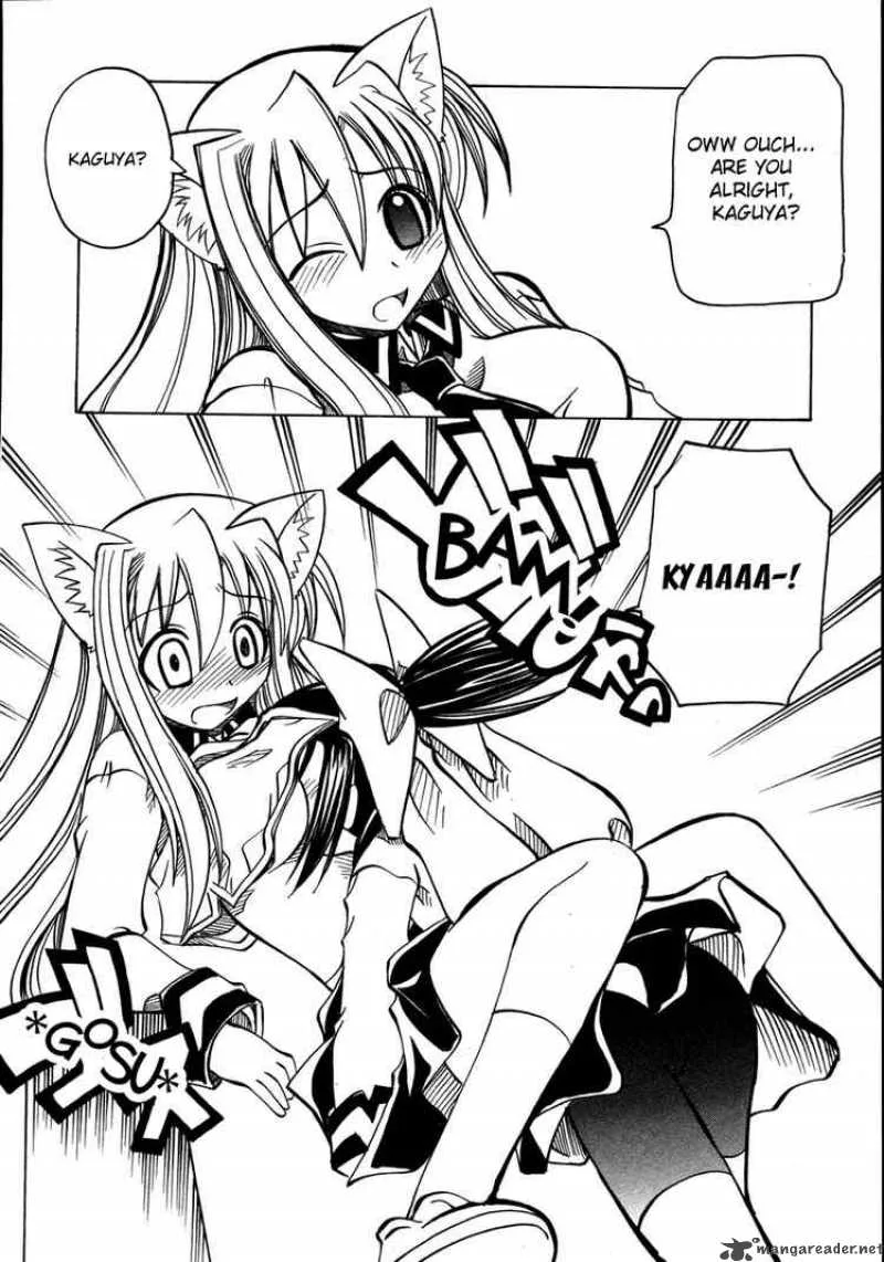 Marugoto Anjyu Gakuen Chapter 11 page 12