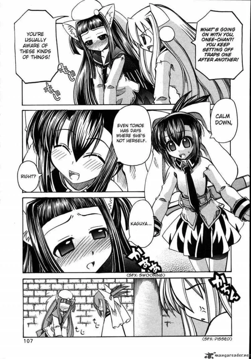 Marugoto Anjyu Gakuen Chapter 11 page 3