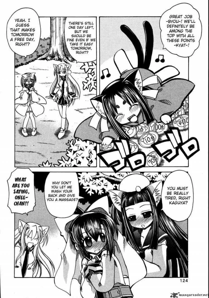 Marugoto Anjyu Gakuen Chapter 11 page 20