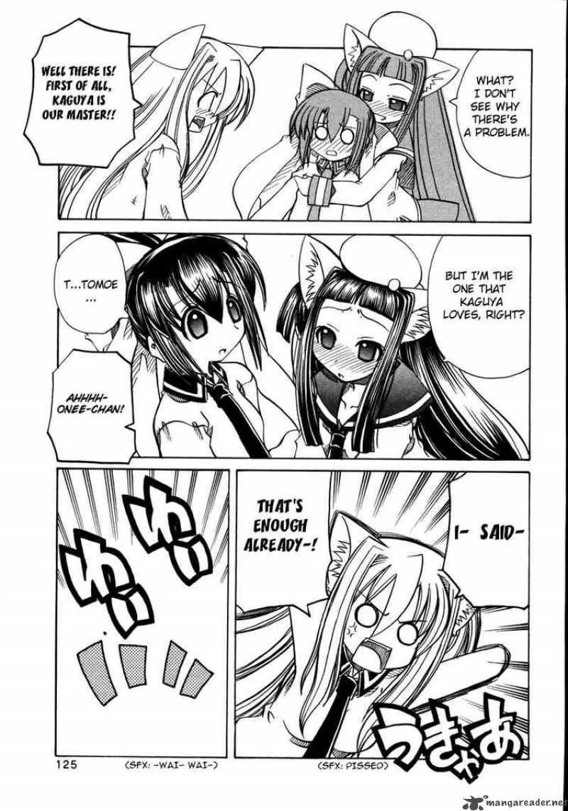 Marugoto Anjyu Gakuen Chapter 11 page 21