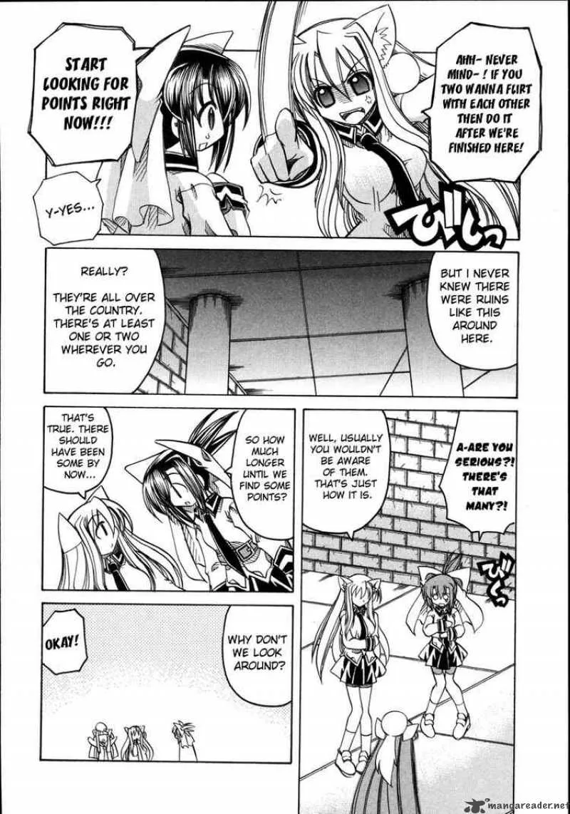 Marugoto Anjyu Gakuen Chapter 11 page 6