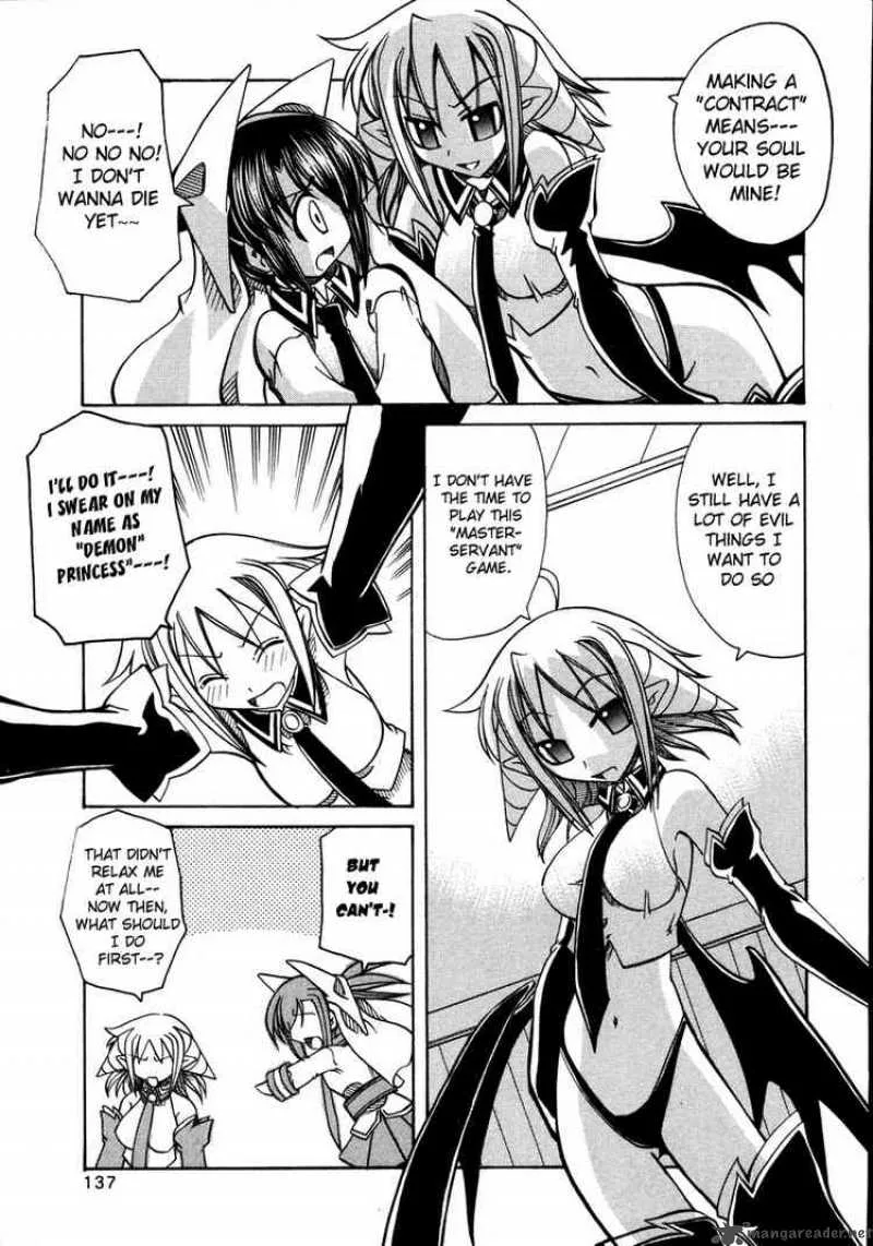 Marugoto Anjyu Gakuen Chapter 12 page 11