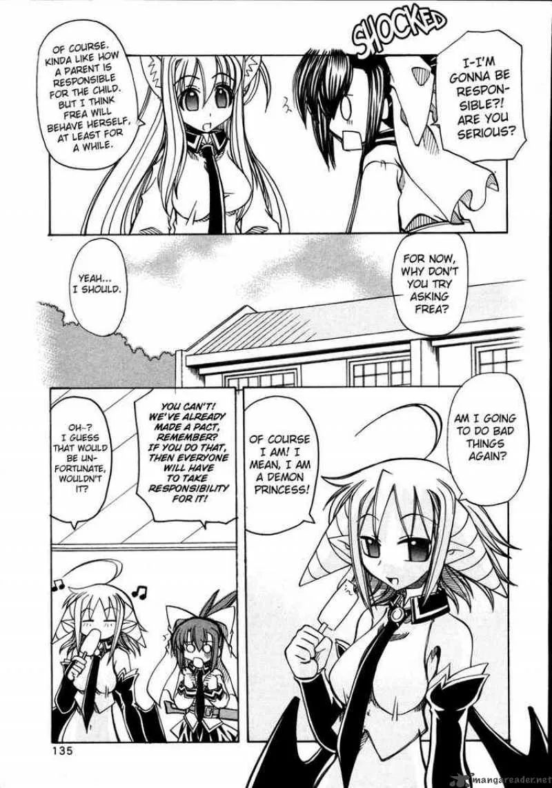 Marugoto Anjyu Gakuen Chapter 12 page 9