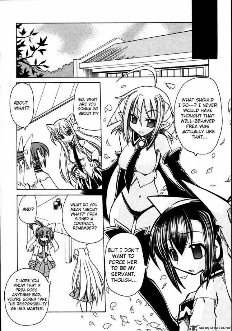 Marugoto Anjyu Gakuen Chapter 12 page 8