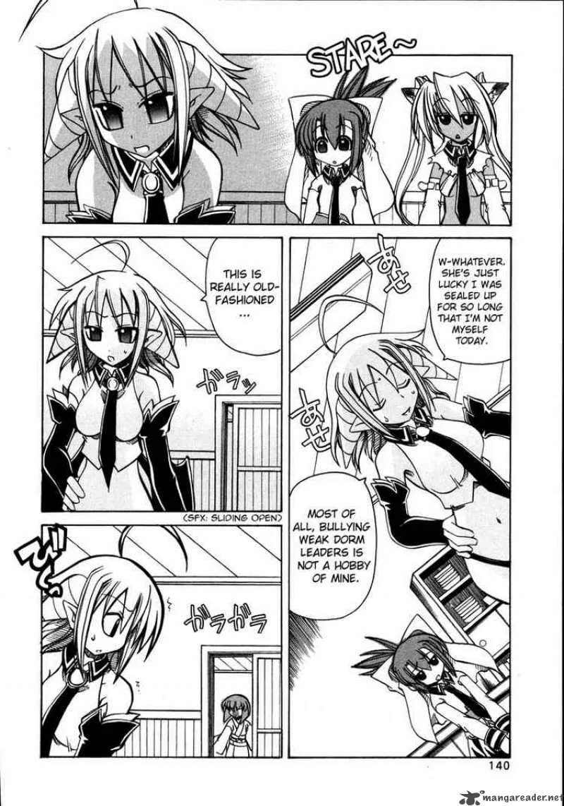 Marugoto Anjyu Gakuen Chapter 12 page 14