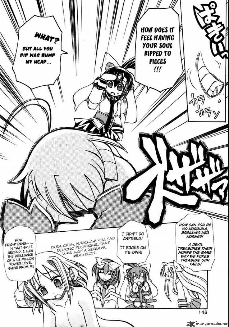 Marugoto Anjyu Gakuen Chapter 12 page 20