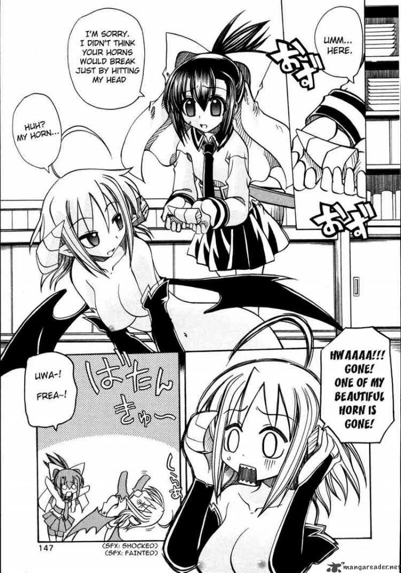Marugoto Anjyu Gakuen Chapter 12 page 21
