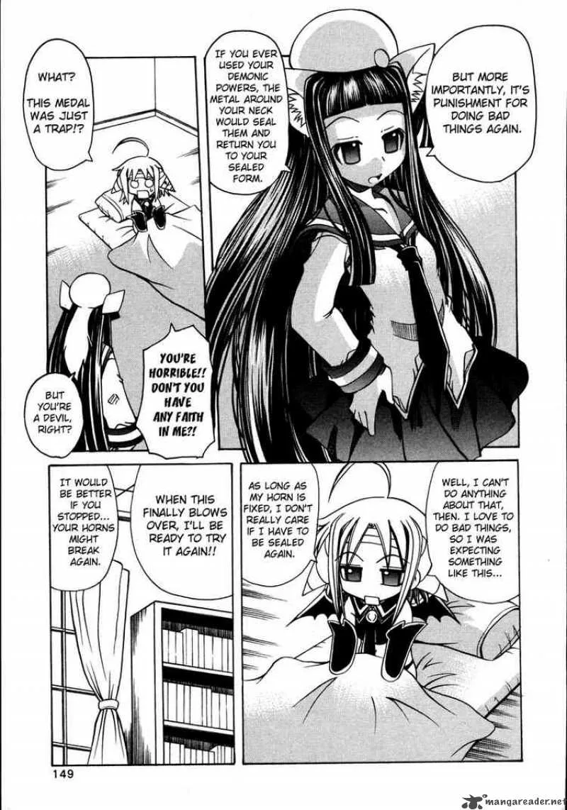 Marugoto Anjyu Gakuen Chapter 12 page 23