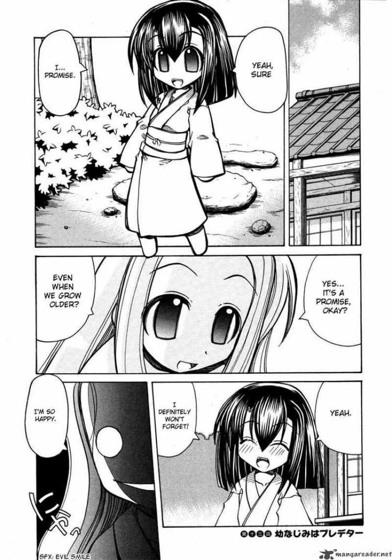 Marugoto Anjyu Gakuen Chapter 13 page 1