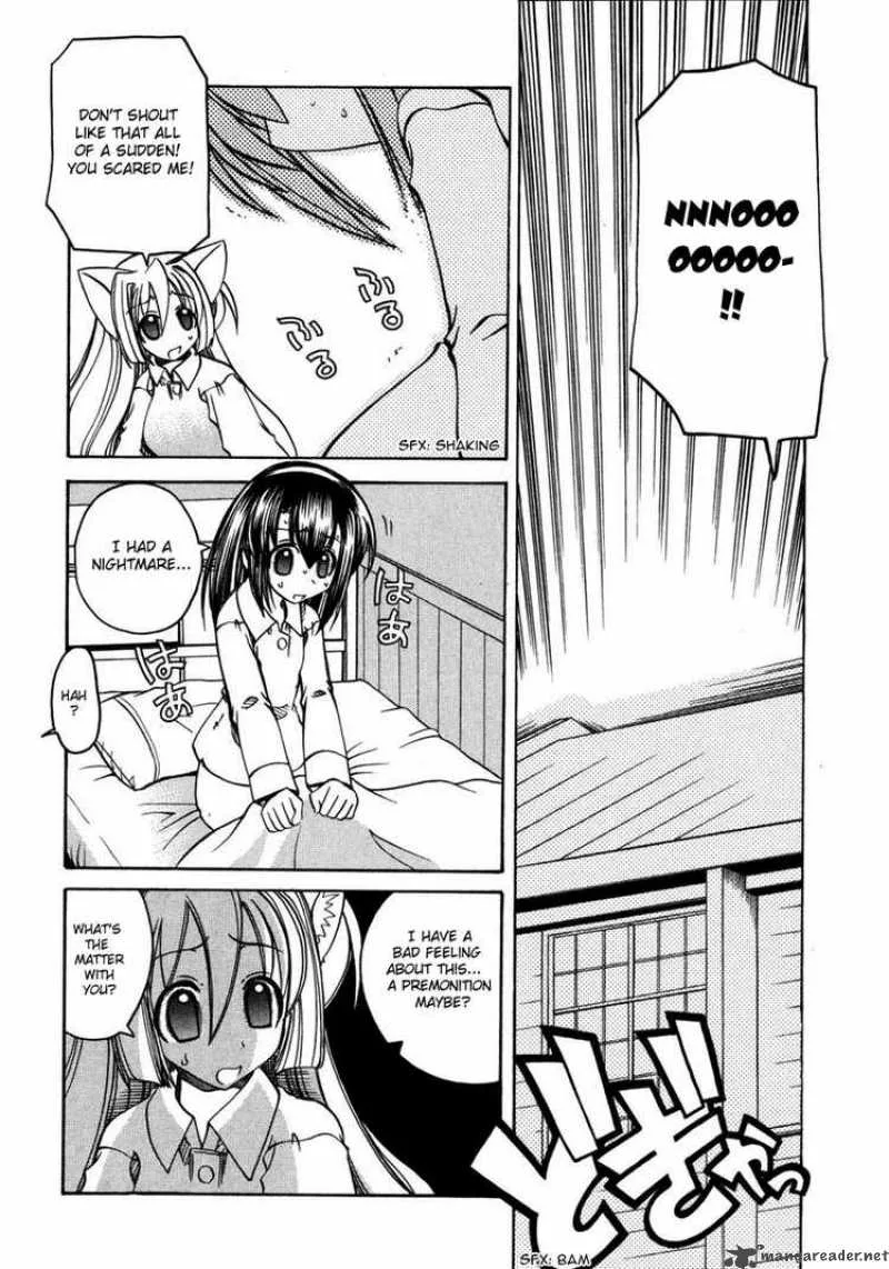 Marugoto Anjyu Gakuen Chapter 13 page 2