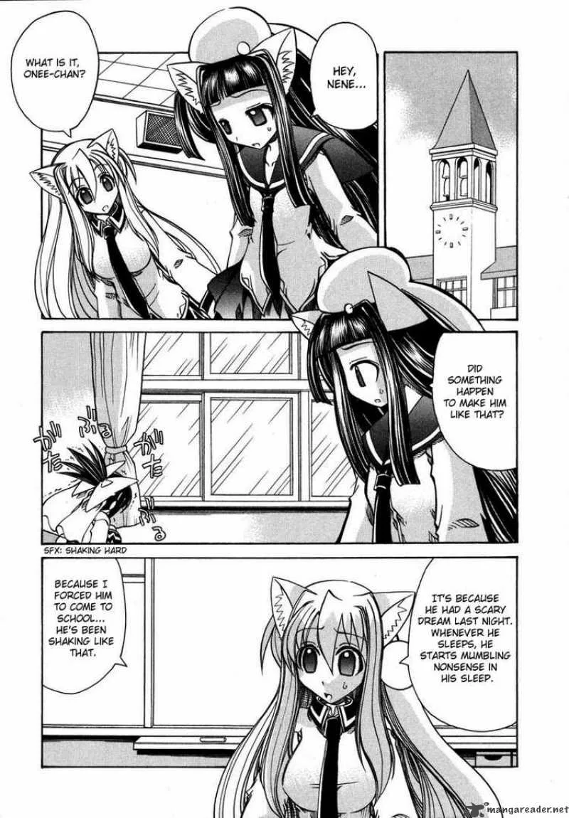 Marugoto Anjyu Gakuen Chapter 13 page 4