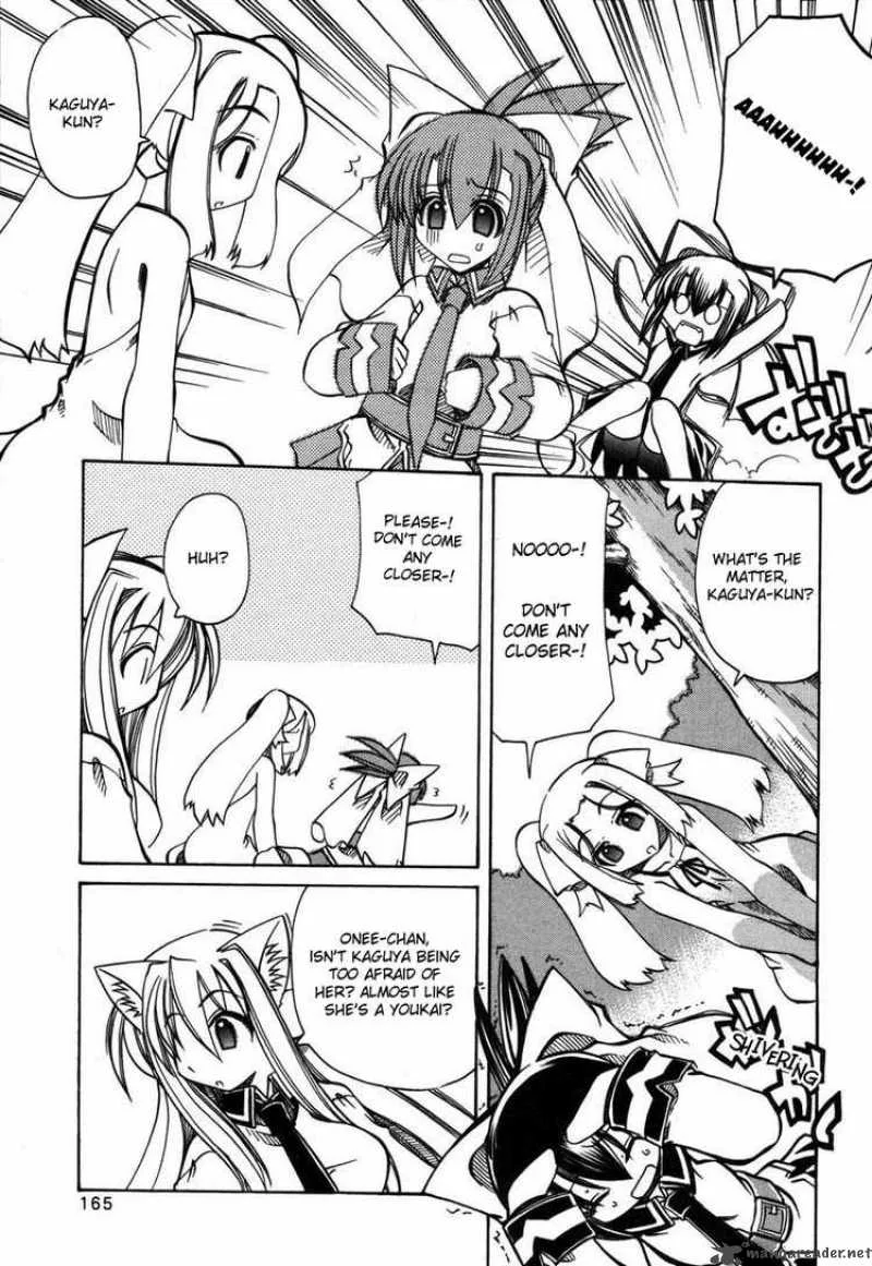 Marugoto Anjyu Gakuen Chapter 13 page 15