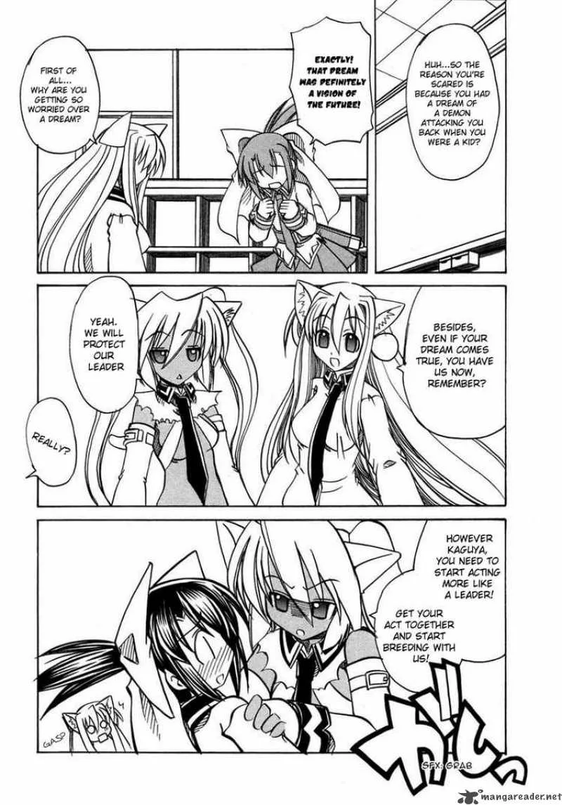 Marugoto Anjyu Gakuen Chapter 13 page 8