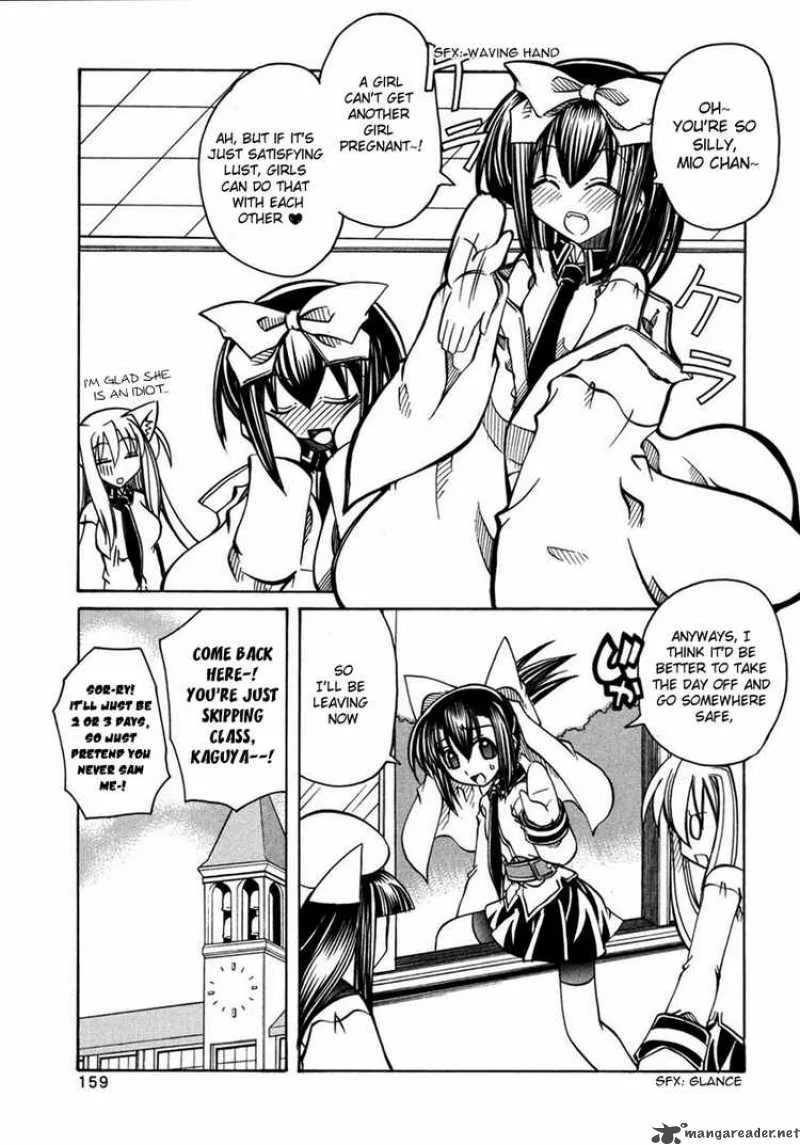 Marugoto Anjyu Gakuen Chapter 13 page 9