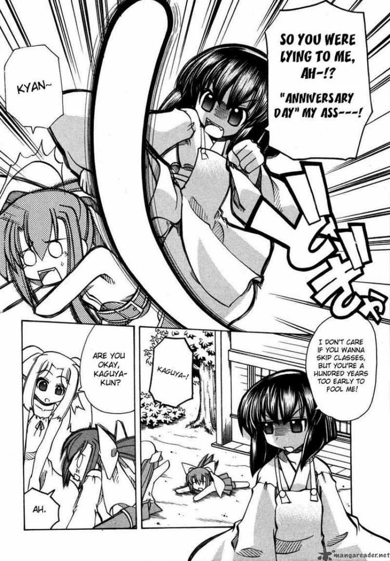 Marugoto Anjyu Gakuen Chapter 13 page 14