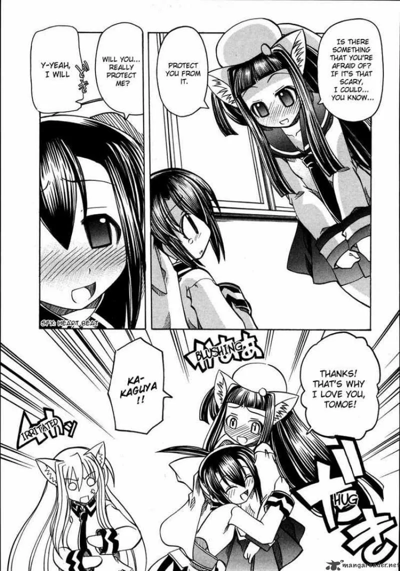 Marugoto Anjyu Gakuen Chapter 13 page 5