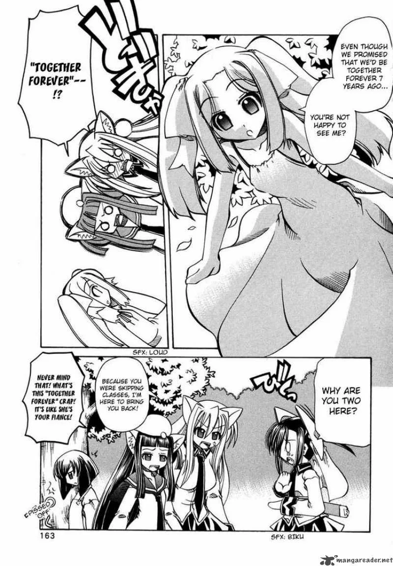 Marugoto Anjyu Gakuen Chapter 13 page 13